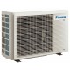 Daikin FTXJ25A W/S/B / RXJ25A Emura 3